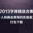 澳门彩库网cm123656