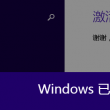 118图118论坛网址之家新