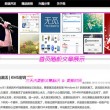 牛彩网总汇图谜大全九牛彩版排列三